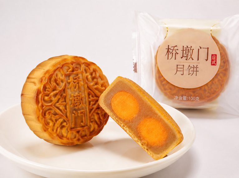 台州桥墩门少油少糖传统月饼
